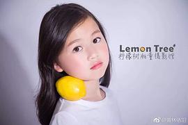 黄林依阳