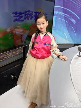 黄林依阳