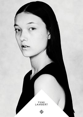 兰波由美
