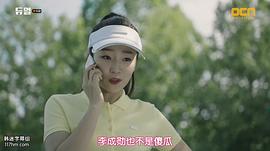 曹秀香