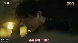 梁世宗