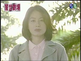 赵英华