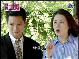 赵英华