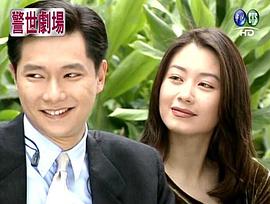 赵英华