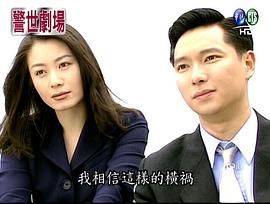 赵英华