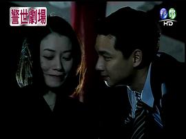 赵英华