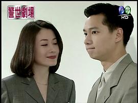 赵英华