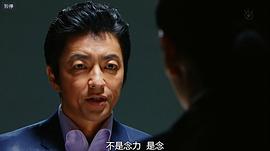 大泽隆夫