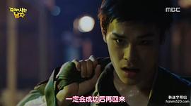 崔铀星