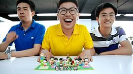唐韬