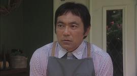 渡边一计
