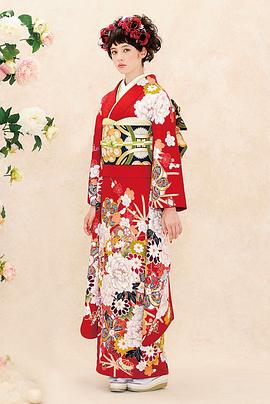 琉花