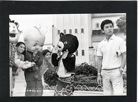 竹胁无我