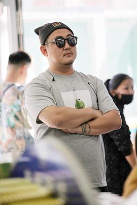李南