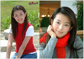 后藤希美子