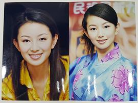 后藤希美子