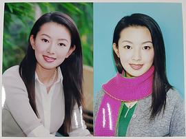 后藤希美子