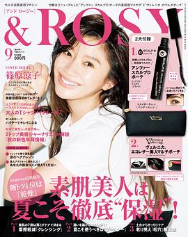 筱原凉子
