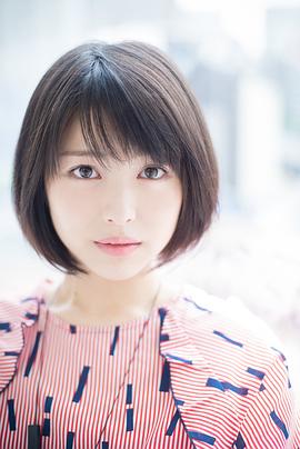 滨边美波