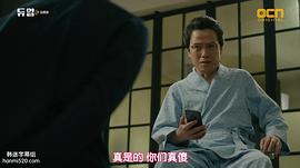 朴智一