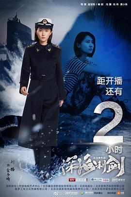 刘璐
