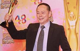 罗乐林