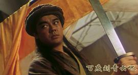 刘青云