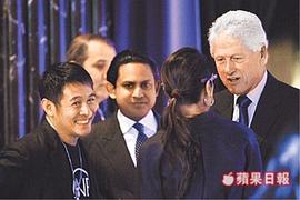 比尔·克林顿