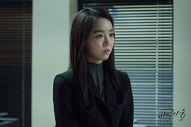 申惠善