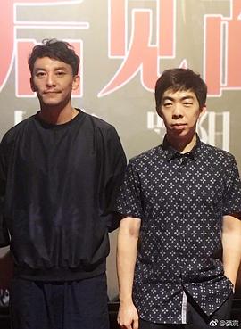 路阳