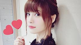 美沙玲奈