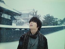 池晟