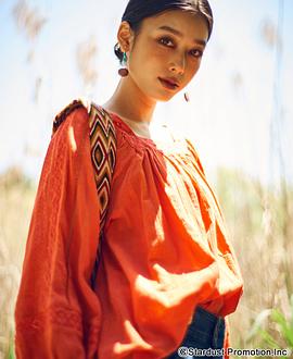 吉仓葵