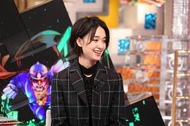 刚力彩芽