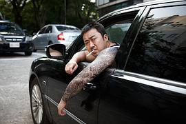 马东锡