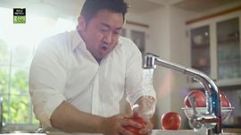 马东锡