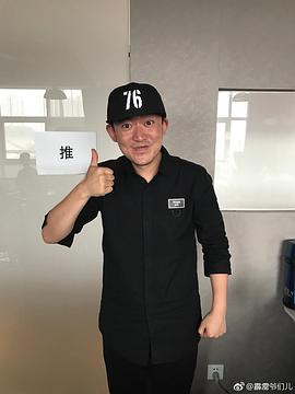 王梁