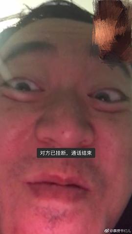 王梁