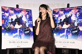 田中敦子