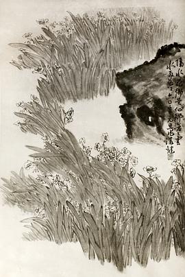 满健