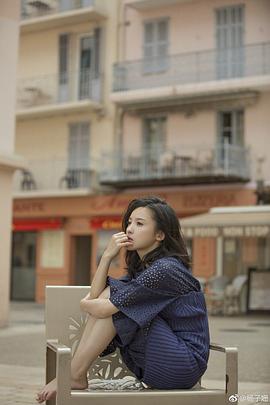 杨子姗
