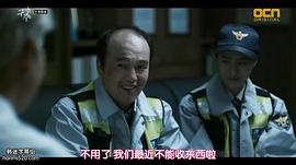 金光奎