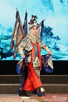 李春