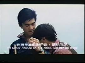 吴大维