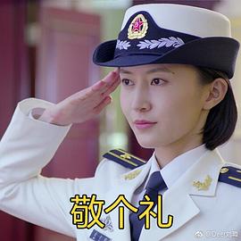 刘璐