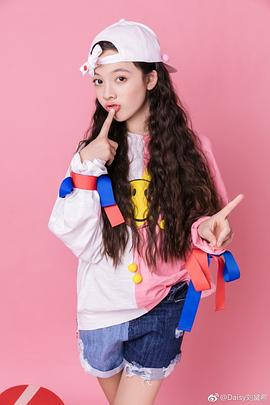 刘黛希