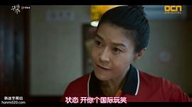 崔赫珠