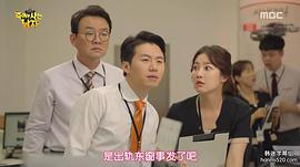 赵英勋