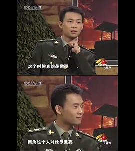 张译