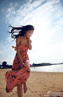 李金铭